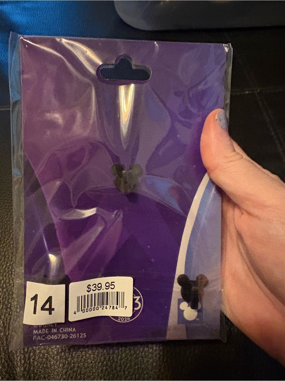Disney D23 Premier Collection Tinker Bell Enamel Pin - Green, Silver, Purple - Picture 2 of 3